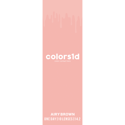 エアリーブラウン