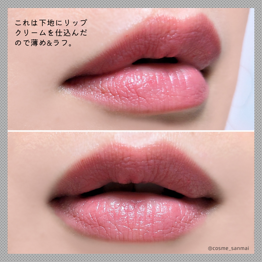 ミネラルクレヨンリップ｜MiMCの口コミ - Amazonブラックフライデーの