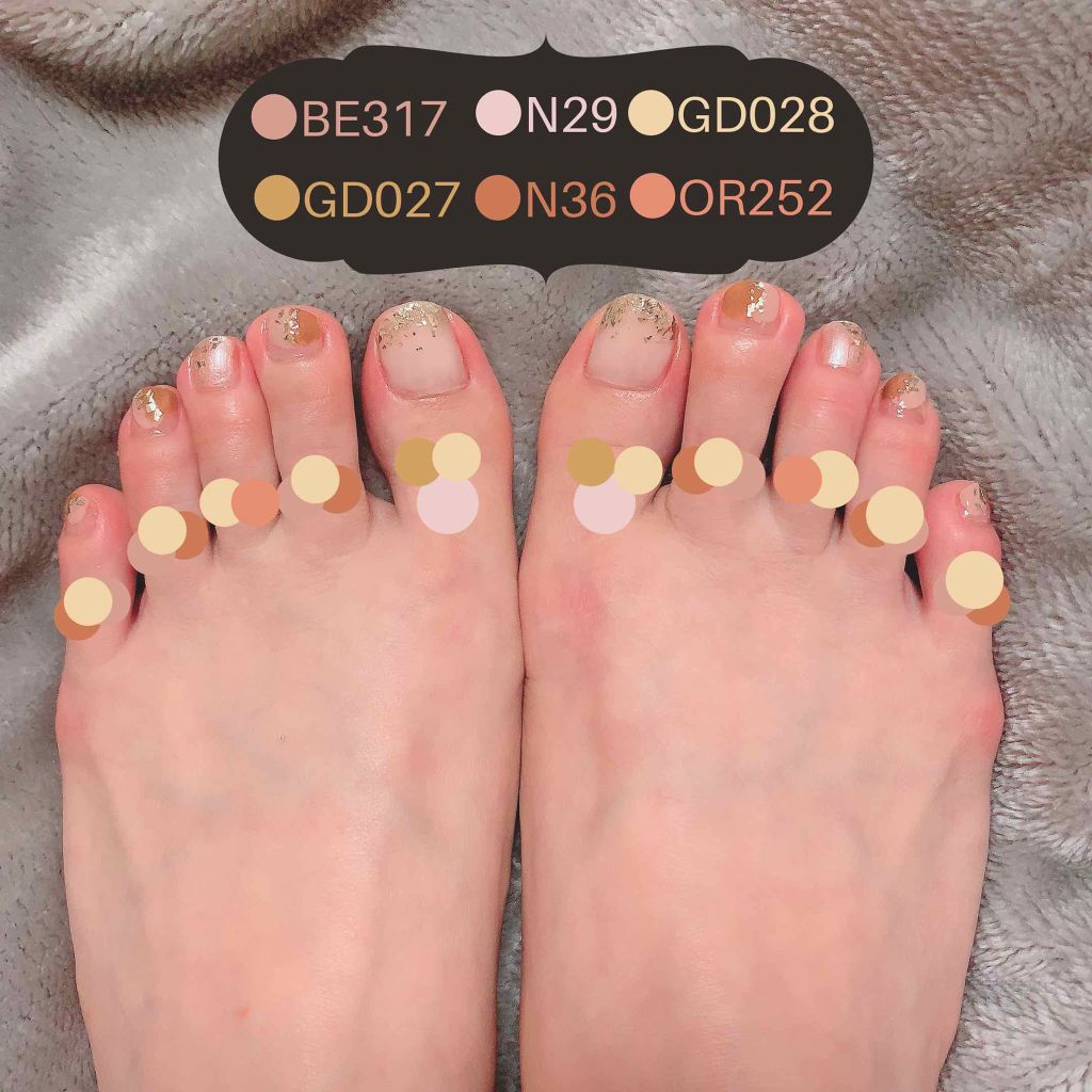 ネイルホリック パーティーフレーク GD027/ネイルホリック/マニキュアを使ったクチコミ（2枚目）