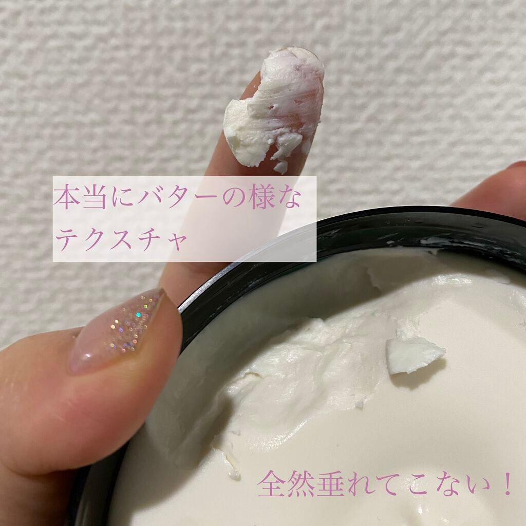 ボディバター シア/THE BODY SHOP/ボディクリームを使ったクチコミ(2枚目)