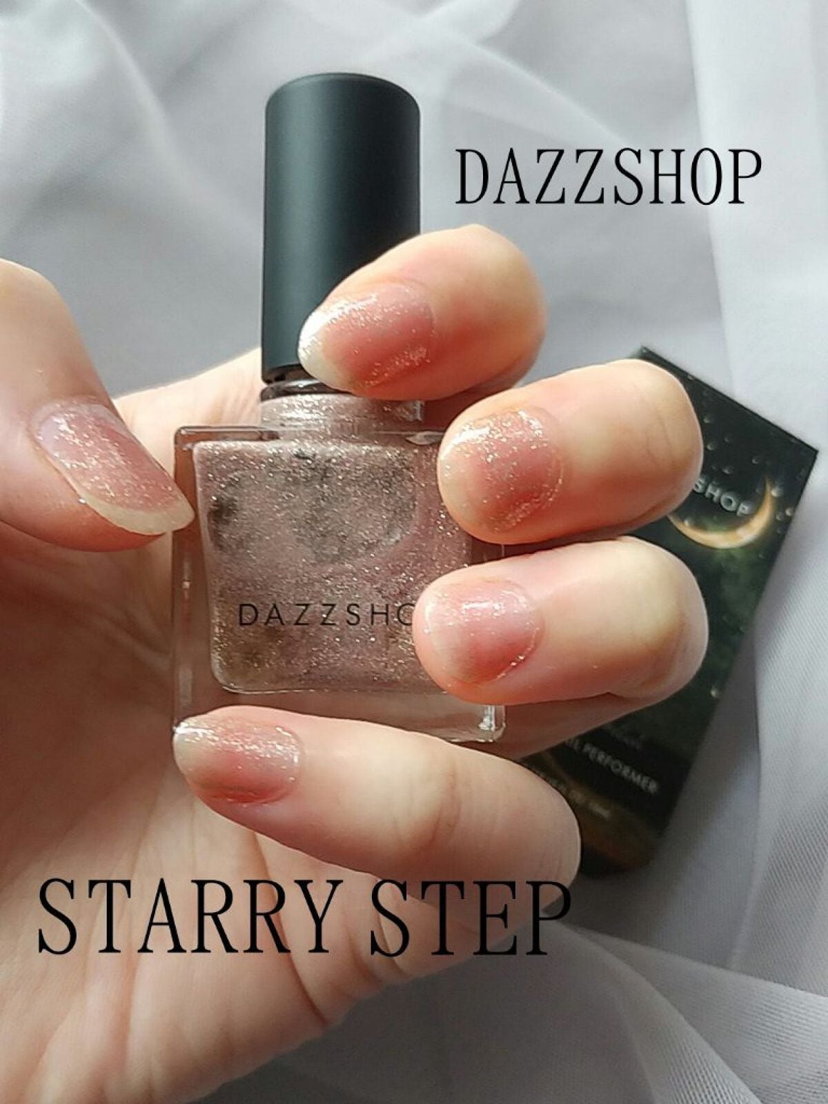 エモーティブネイルパフォーマー/DAZZSHOP/マニキュアを使ったクチコミ(1枚目)