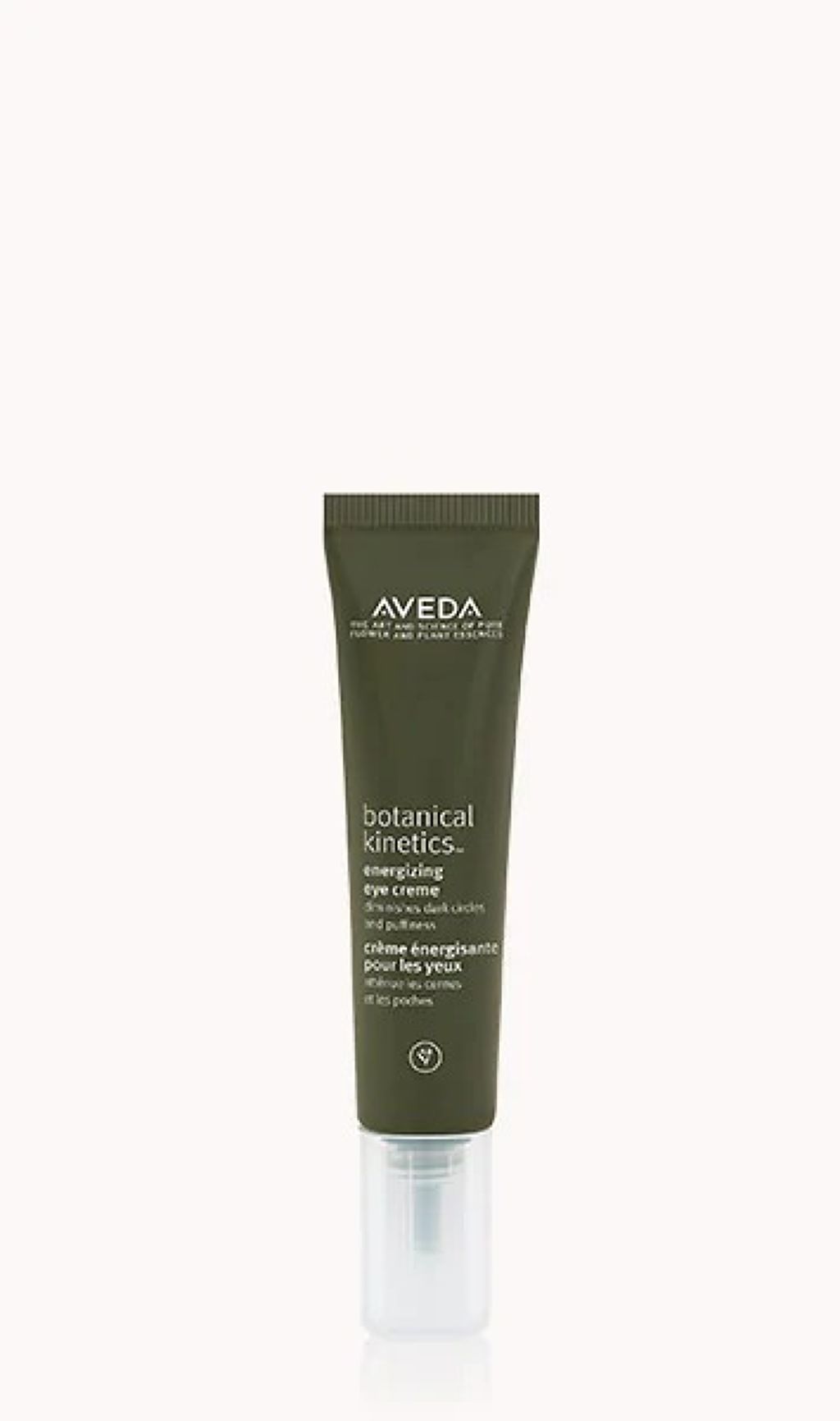 AVEDA ボタニカル キネティクス リフレッシング アイ クリーム