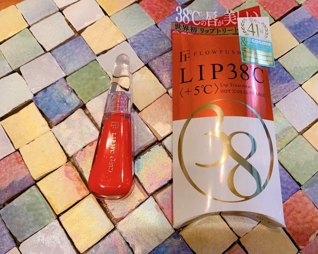 38°C / 99°F リップトリートメント (リップ美容液)/UZU BY FLOWFUSHI/リップケアを使ったクチコミ（1枚目）