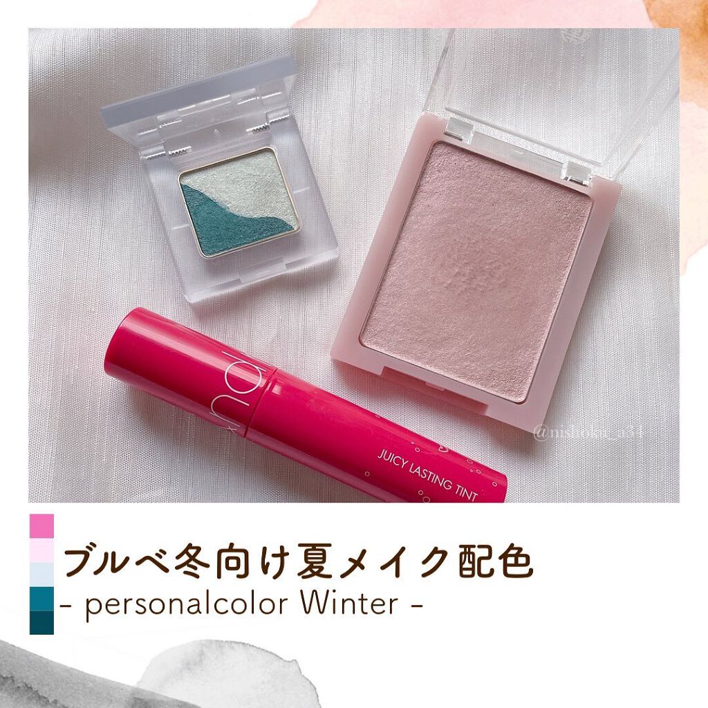 トーン ペタル アイシャドウ/to/one/アイシャドウパレットを使ったクチコミ（1枚目）