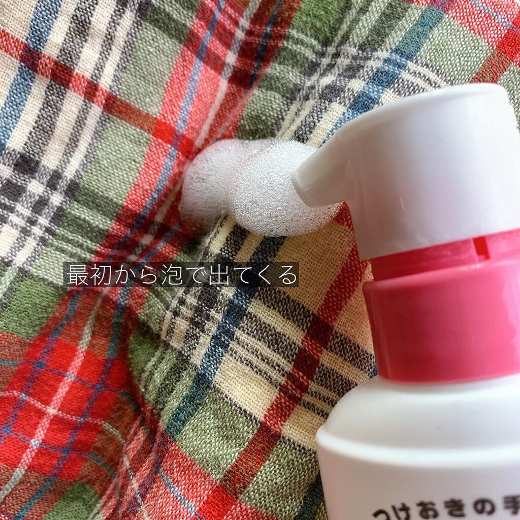 コーセー エルミー 泡で洗う女性のための洗剤のクチコミ「【生理用品】


アイライナーより必需品

月に一度の鬱陶しいあれ。

コンスタントな量が出る.....」（3枚目）