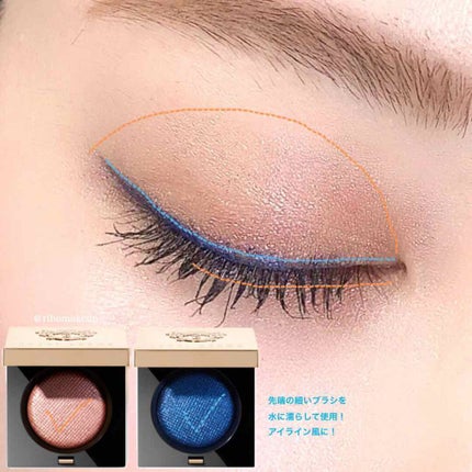 リュクス アイシャドウ リッチ ジェムストーン/BOBBI BROWN/単色アイシャドウを使ったクチコミ(2枚目)