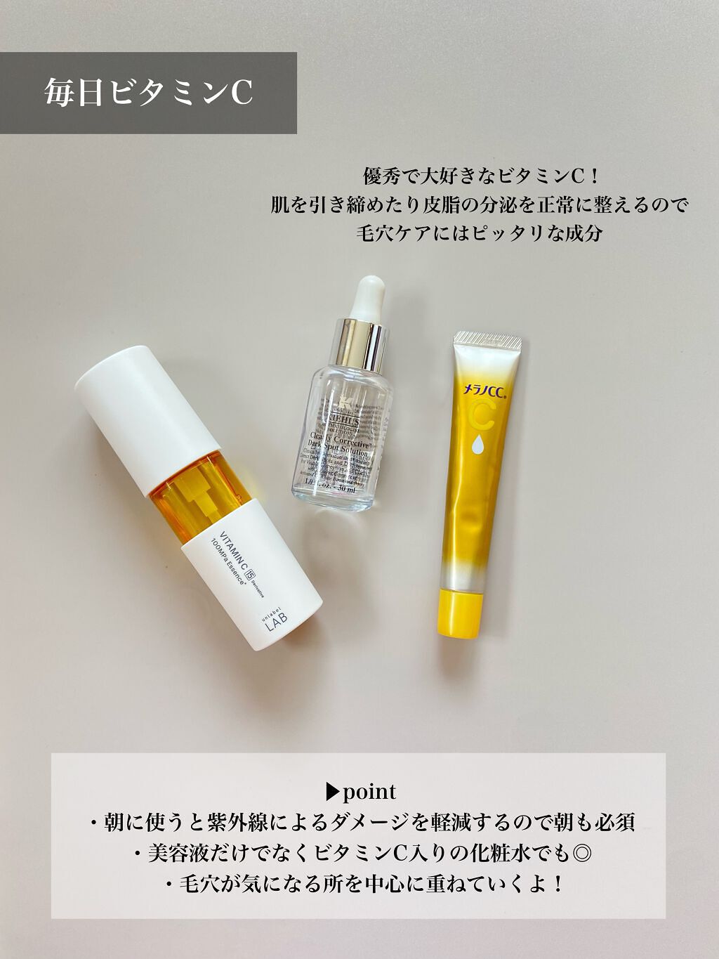 潤浸保湿 フェイスクリーム/キュレル/フェイスクリームを使ったクチコミ(6枚目)