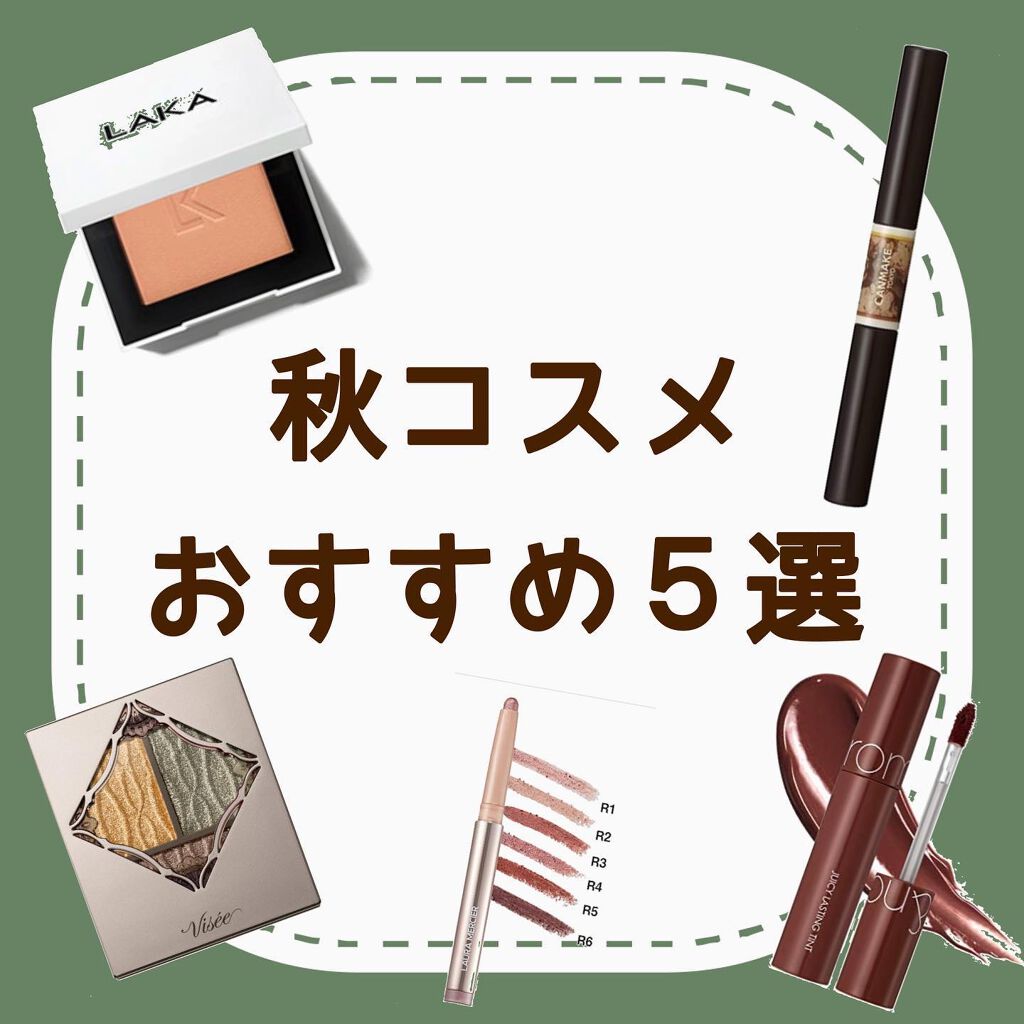 キャビアスティック アイカラー/ローラ メルシエ/スティックアイシャドウを使ったクチコミ（1枚目）