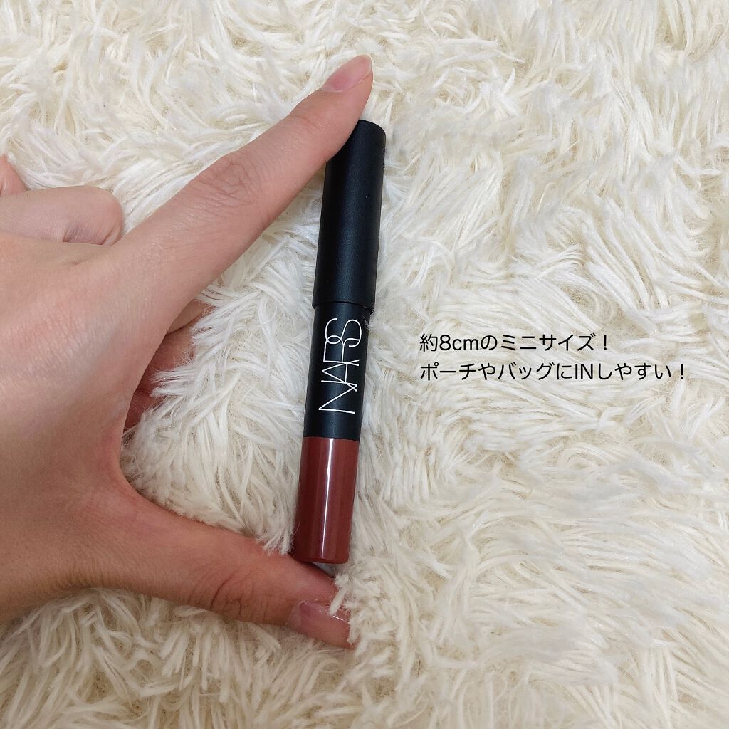 ベルベットマットリップペンシル/NARS/リップライナーを使ったクチコミ（2枚目）