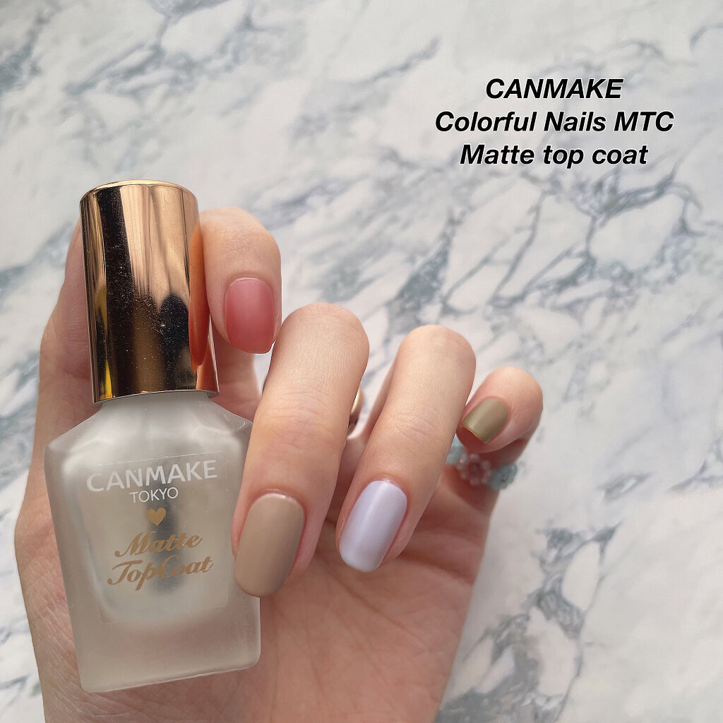 【リピートしたマットトップコート🤍】


★ キャンメイク
　カラフルネイルズ
　MTC マットトップコート
　

　¥396（税込）


----------


♡ すりガラスのようなマットな仕上がり

　塗った瞬間マットになるトップ