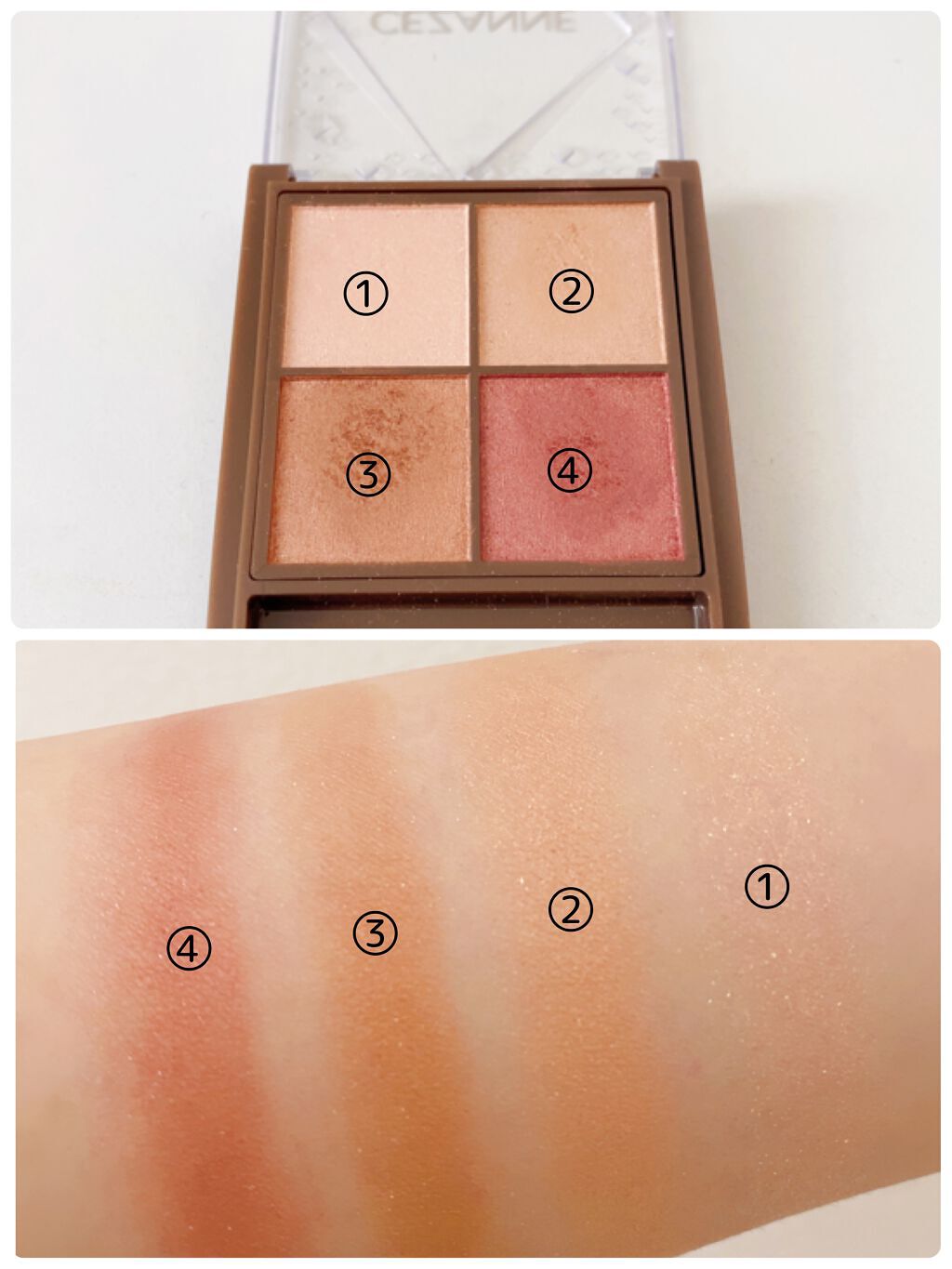 ニュアンスオンアイシャドウ/CEZANNE/アイシャドウパレットを使ったクチコミ(3枚目)