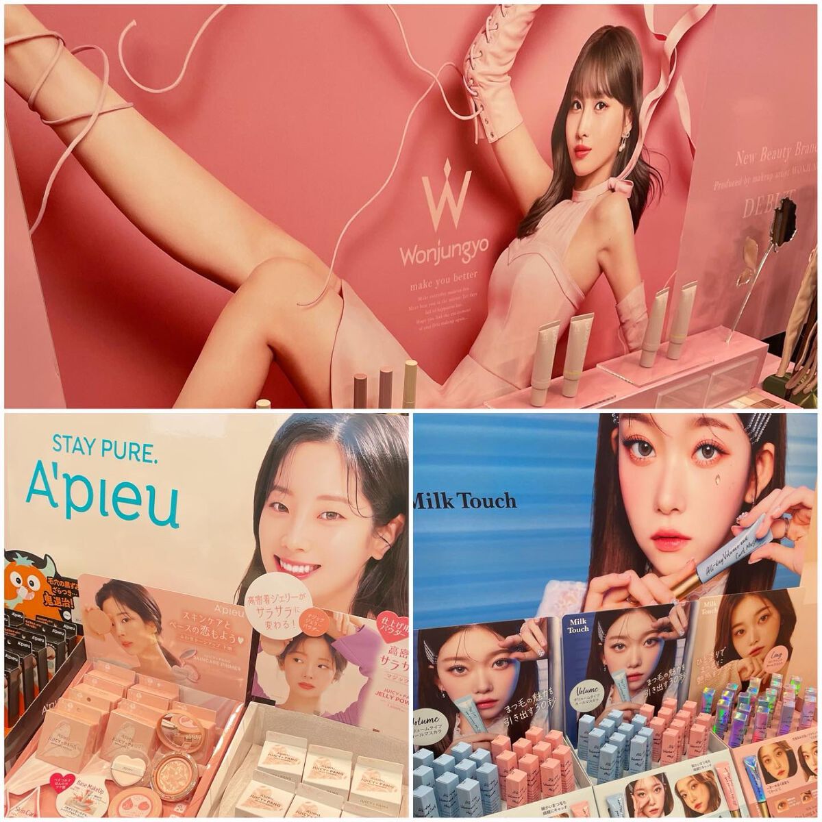 グラスティングウォーターティント/rom&nd/リップティントを使ったクチコミ(4枚目)