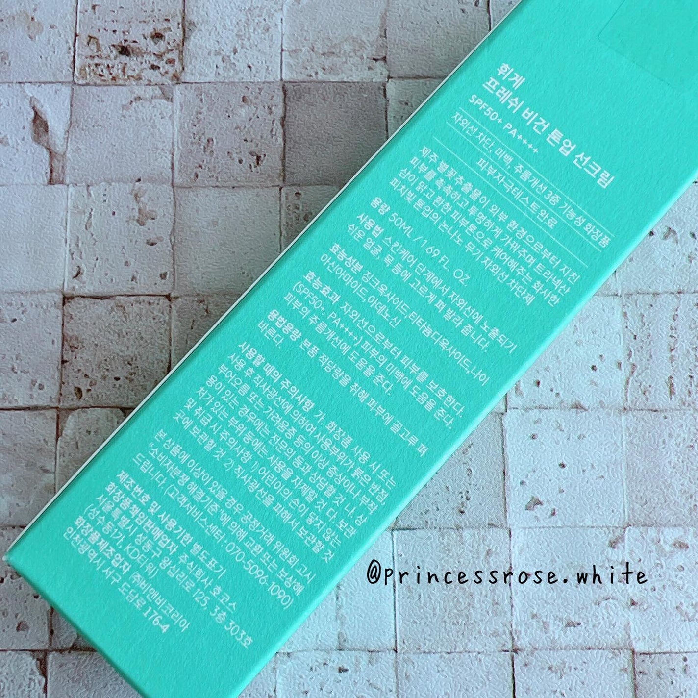 フレッシュヴィーガントーンアップサンクリーム/HYGGEE/日焼け止めクリームを使ったクチコミ(2枚目)