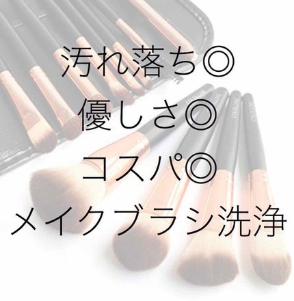 エマール リフレッシュグリーンの香り/エマール/柔軟剤を使ったクチコミ(1枚目)