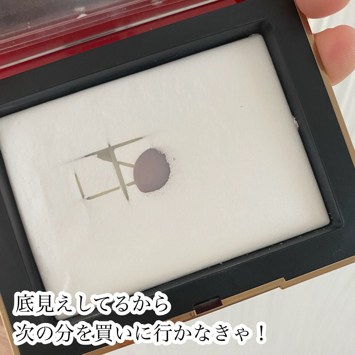 ライトリフレクティングセッティングパウダー プレスト N/NARS/プレストパウダーを使ったクチコミ(5枚目)