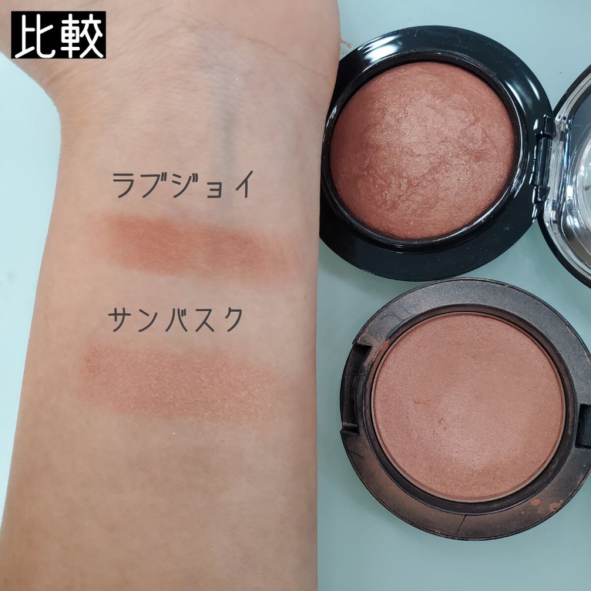 M·A·C ミネラライズ ブラッシュ/M・A・C/パウダーチークを使ったクチコミ（3枚目）