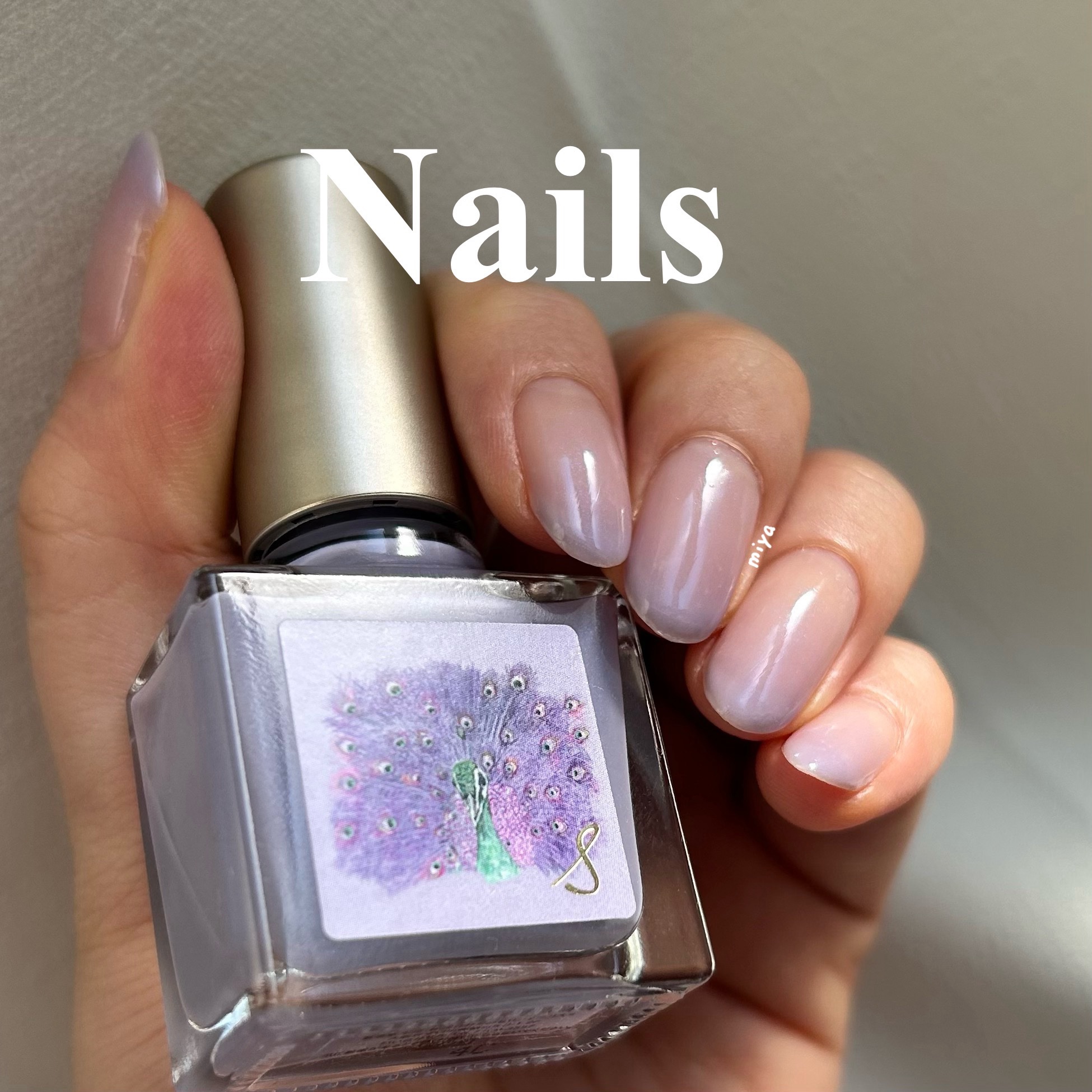 ネイルエス/ nail S(ネイルエス) /マニキュアを使ったクチコミ（1枚目）