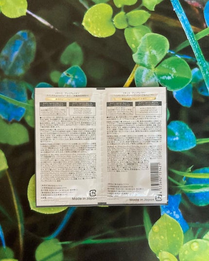 プレミアムイオンシルキースリークシャンプー(リペア&スムース) /IONICO/シャンプー・コンディショナーを使ったクチコミ(4枚目)