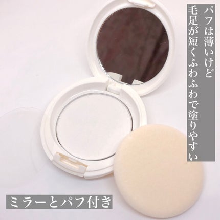 アクメディカ 薬用 フェイスパウダー クリア N/ナリスアップ/プレストパウダーを使ったクチコミ(5枚目)