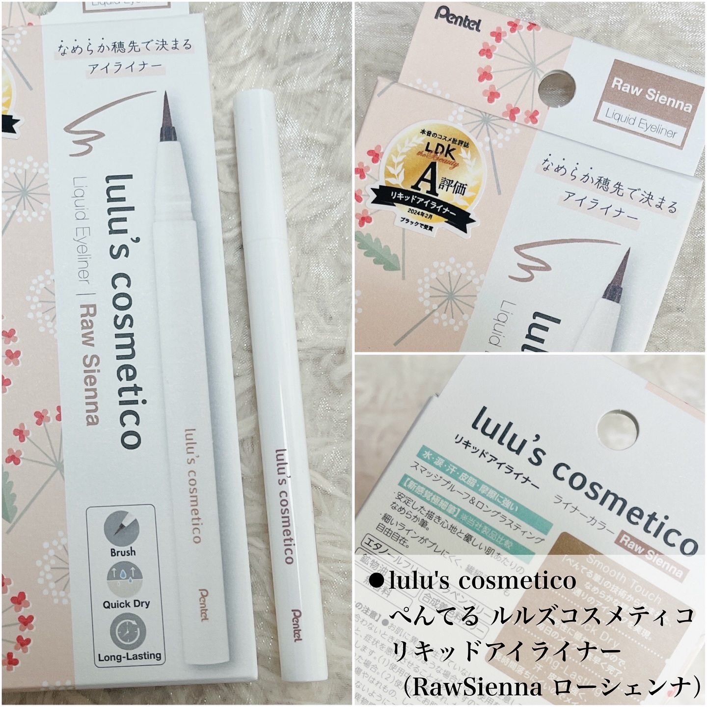 アンブリオリス モイスチャークリーム/アンブリオリス/フェイスクリームを使ったクチコミ（3枚目）