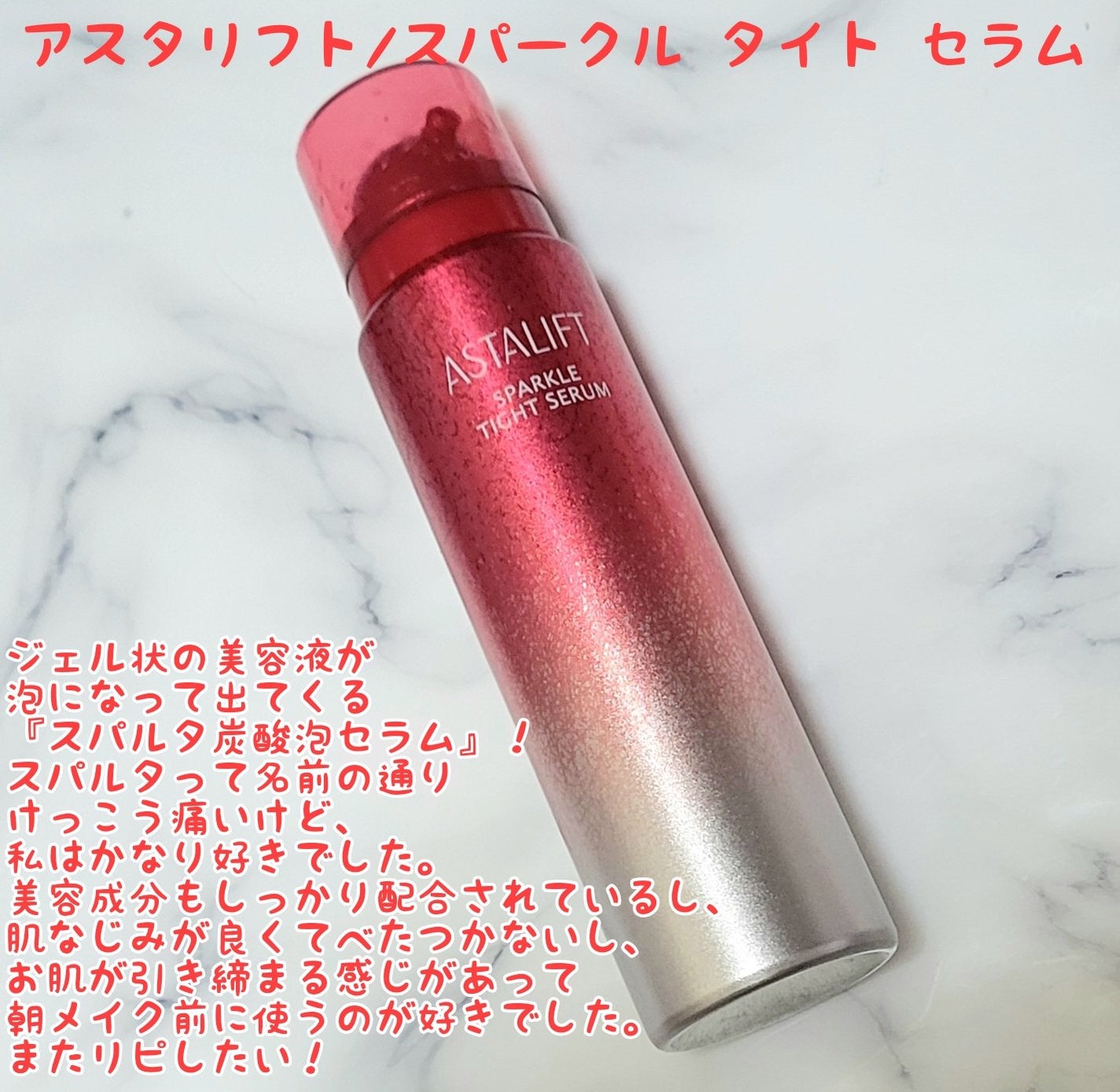 クリーム;グロウアウェイクニング/Huxley/フェイスクリームを使ったクチコミ(3枚目)