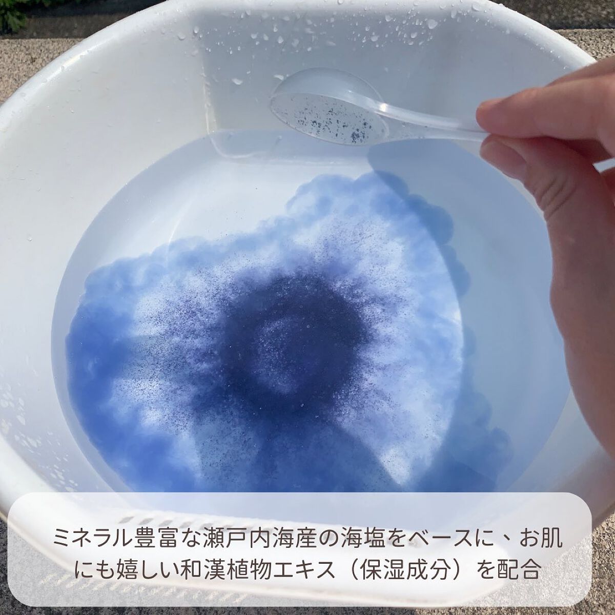 ぽち on LIPS 「環境の変化や気温がグッとあがる季節の変わり目は、適応するため身..」(6枚目)