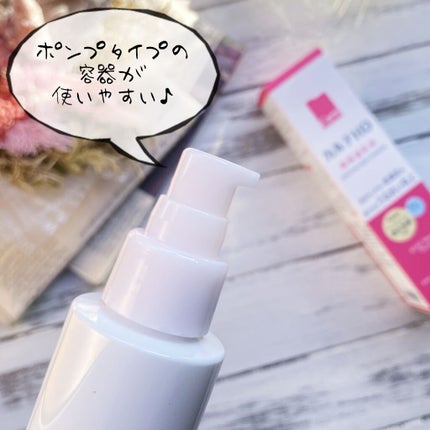 モイスチュア エマルジョン/カルテHD/乳液を使ったクチコミ(2枚目)