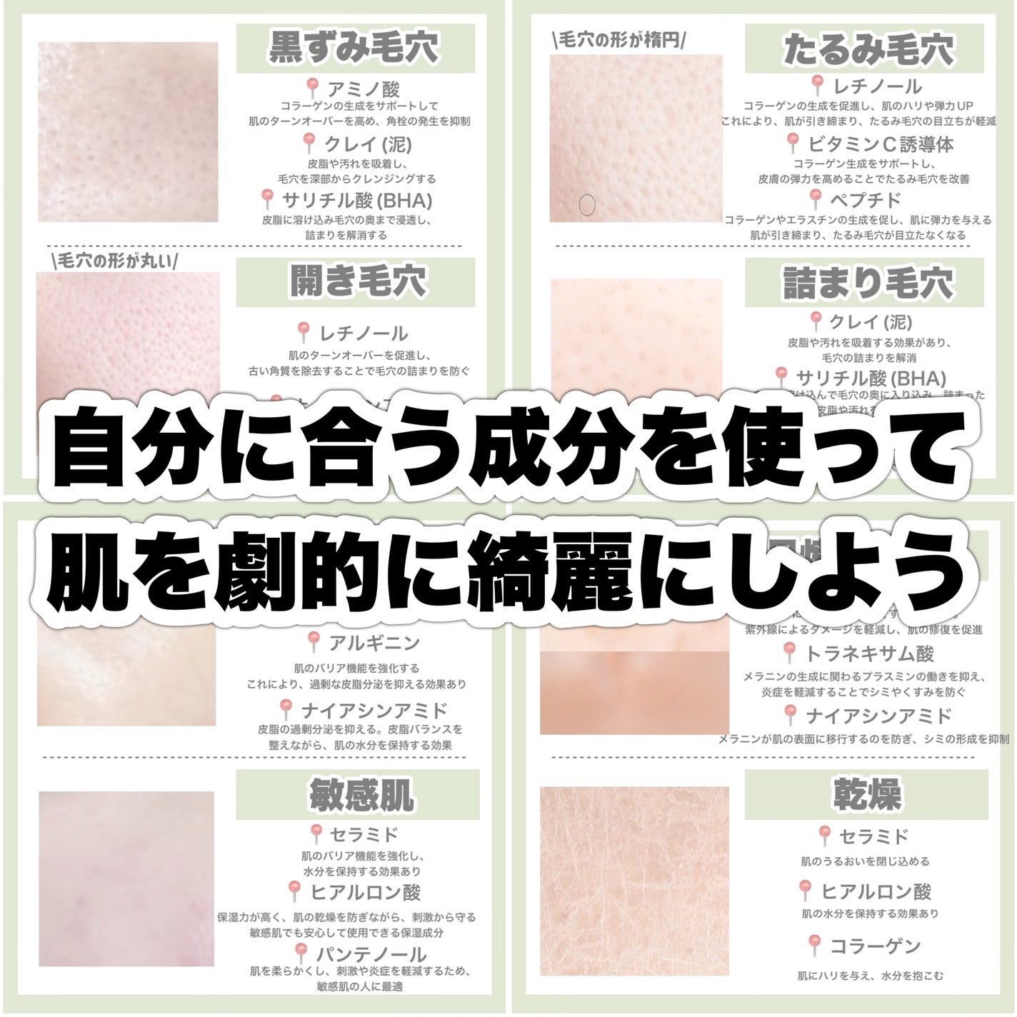 ハトムギ化粧水(ナチュリエ スキンコンディショナー R )/ナチュリエ/化粧水を使ったクチコミ(9枚目)