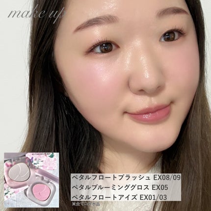 トーン ペタル フロート ブラッシュ/to/one/パウダーチークを使ったクチコミ(7枚目)