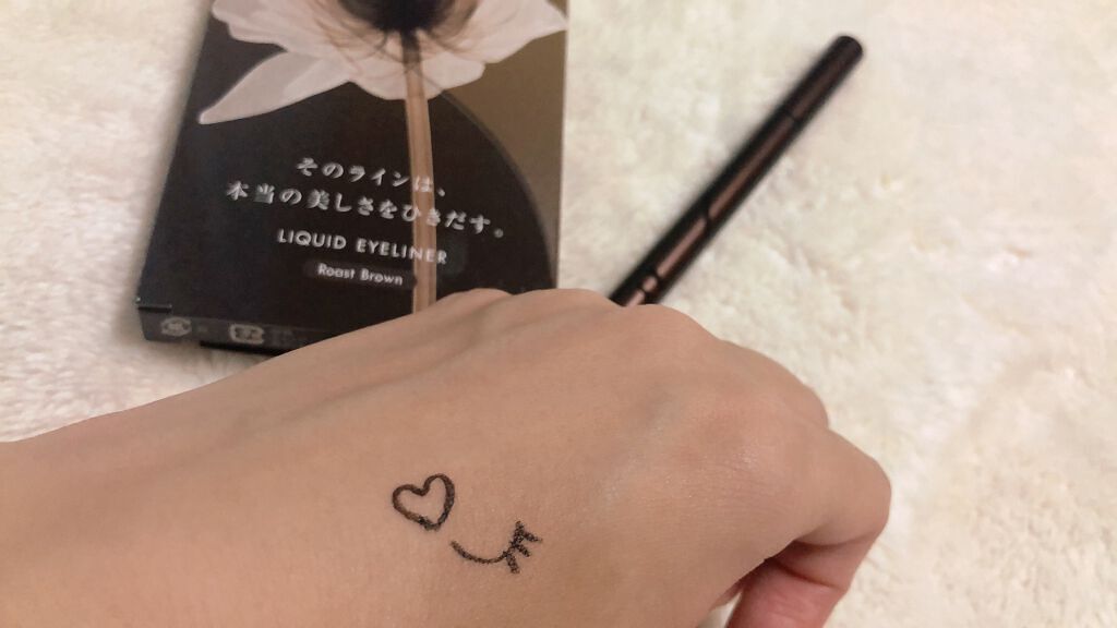 スキルレスライナー/LUMIURGLAS/リキッドアイライナーを使ったクチコミ(1枚目)