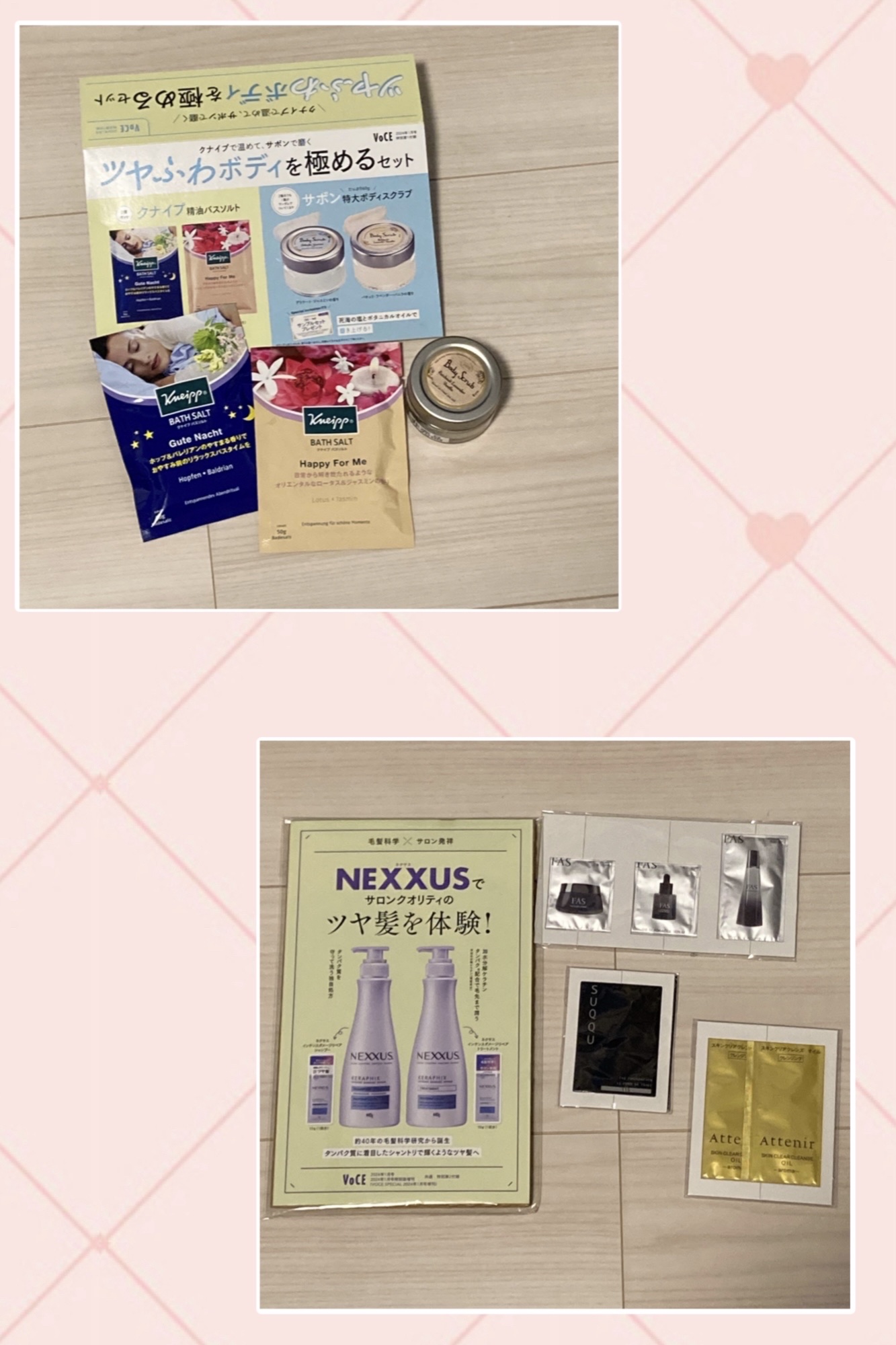 VoCE (ヴォーチェ) VOCE 2023年1月号 通常版のクチコミ「VOCE 2023年1月号


付録が超豪華でした✨

SABONのボディスクラブ 
クナイプ.....」（2枚目）