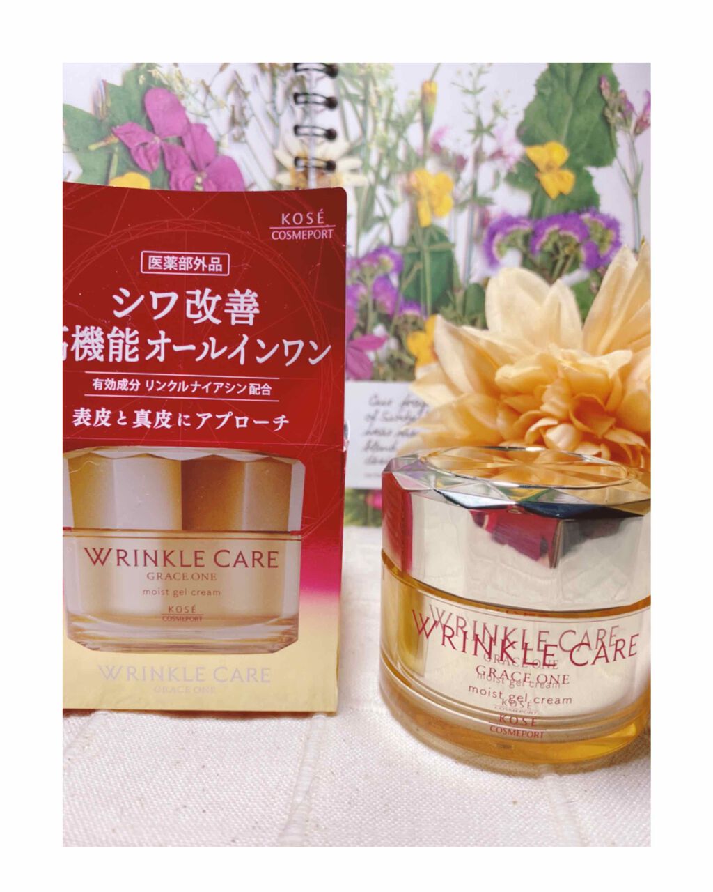 リンクルケア モイストジェルクリーム/グレイスワン/オールインワン化粧品を使ったクチコミ(1枚目)