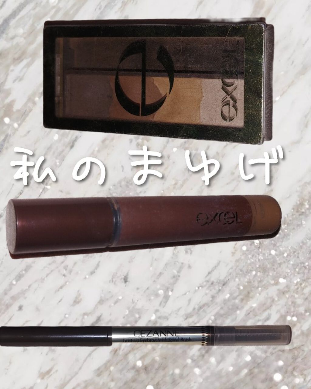 ブラシ付きアイブロウ繰り出し/CEZANNE/アイブロウペンシルを使ったクチコミ(1枚目)