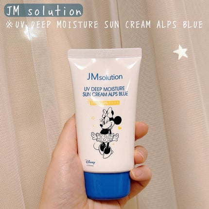 UVãã£ãŒãã¢ã€ã¹ãã£ãŒãµã³ã¯ãªãŒã  ããªã³ã°ãªãŒã³/JMsolution/æ¥çŒãæ¢ãã¯ãªãŒã ã䜿ã£ãã¯ãã³ãïŒ1æç®ïŒ