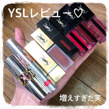 ルージュ ピュールクチュール ヴェルニ ウォーターステイン/YVES SAINT LAURENT BEAUTE/口紅を使ったクチコミ（1枚目）