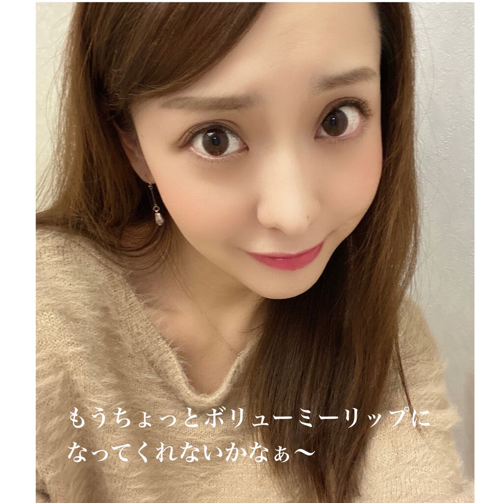 オペラ リップティント N/OPERA/リップティントを使ったクチコミ(3枚目)