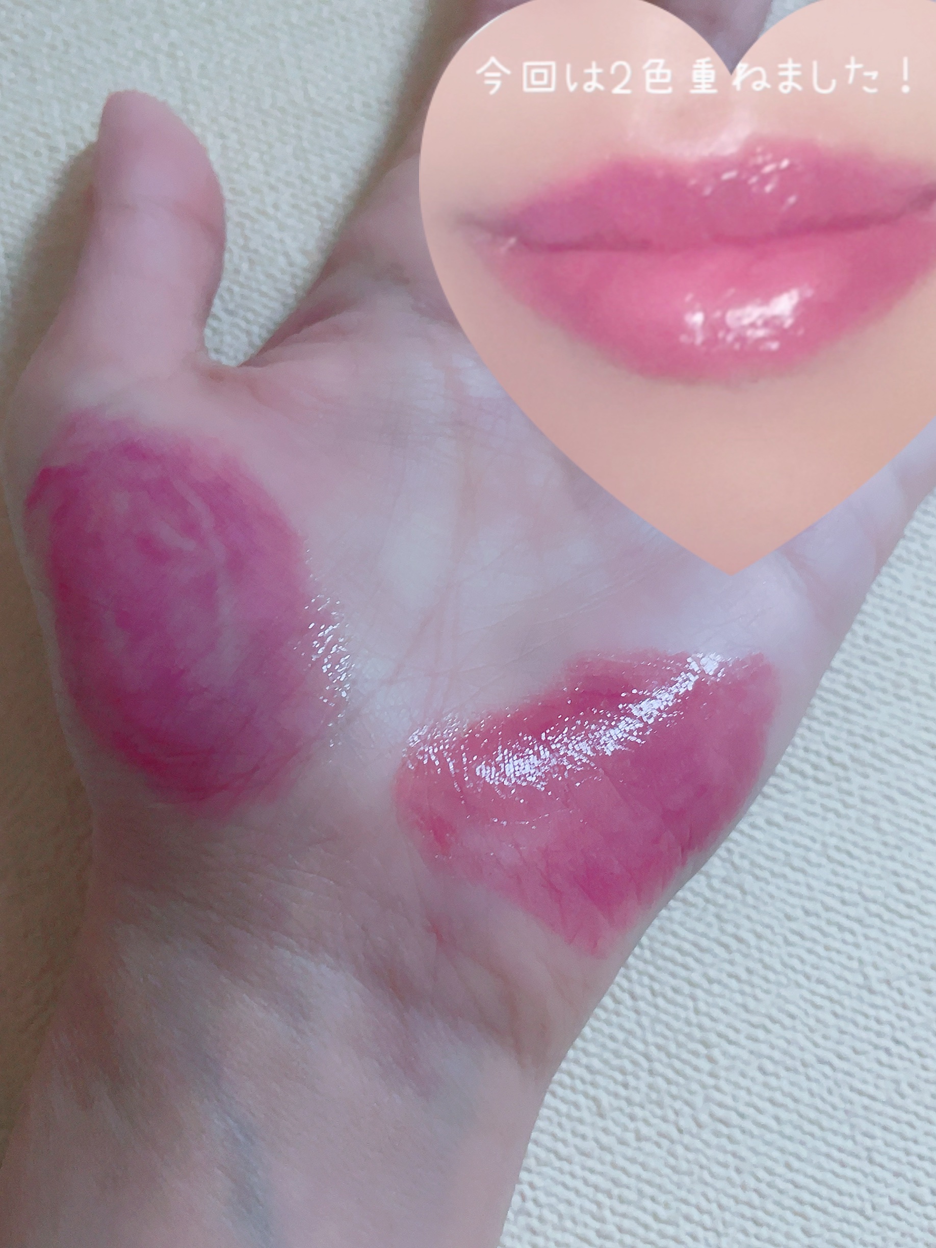 ハニーメルティングリップ/ネイチャーリパブリック/口紅を使ったクチコミ（3枚目）