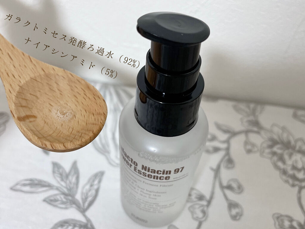 ガラクトナイアシン９７パワーエッセンス/PURITO/美容液を使ったクチコミ（2枚目）