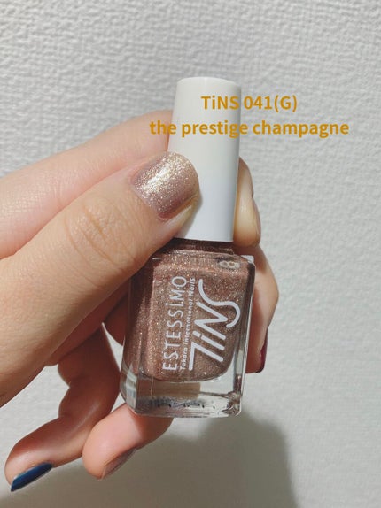 ネイルホリック リミテッドカラー Sparkle ornament BL970/ネイルホリック/マニキュアの画像