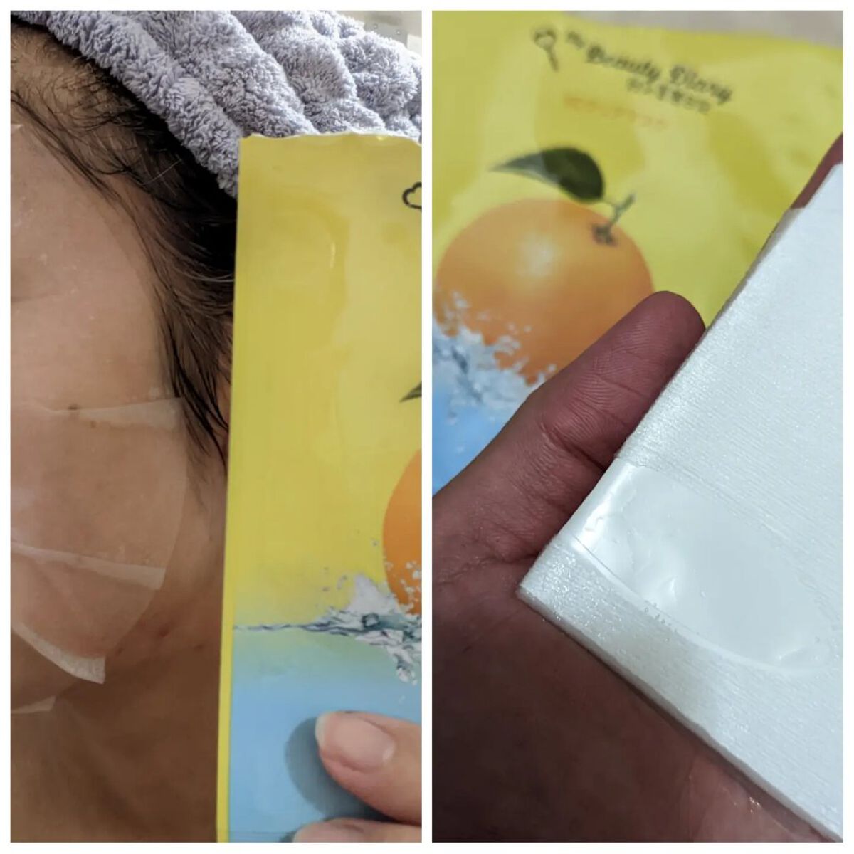 VCクリアマスク/我的美麗日記/シートマスク・パックを使ったクチコミ（2枚目）