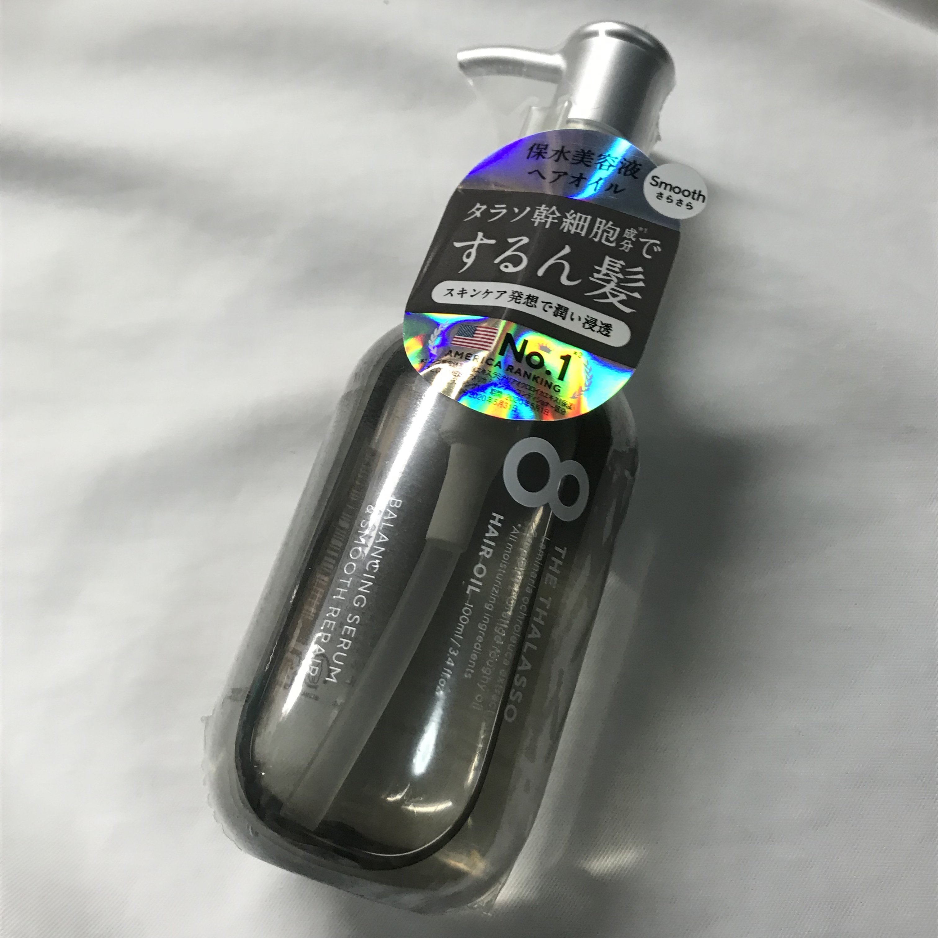 エイトザタラソ バランシングセラム＆スムースリペア 美容液オイル 100ml/エイトザタラソ/ヘアオイルを使ったクチコミ（1枚目）