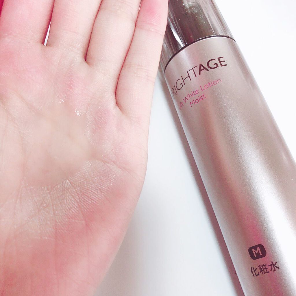 リフトホワイト パーフェクション/BRIGHTAGE/美容液を使ったクチコミ（2枚目）