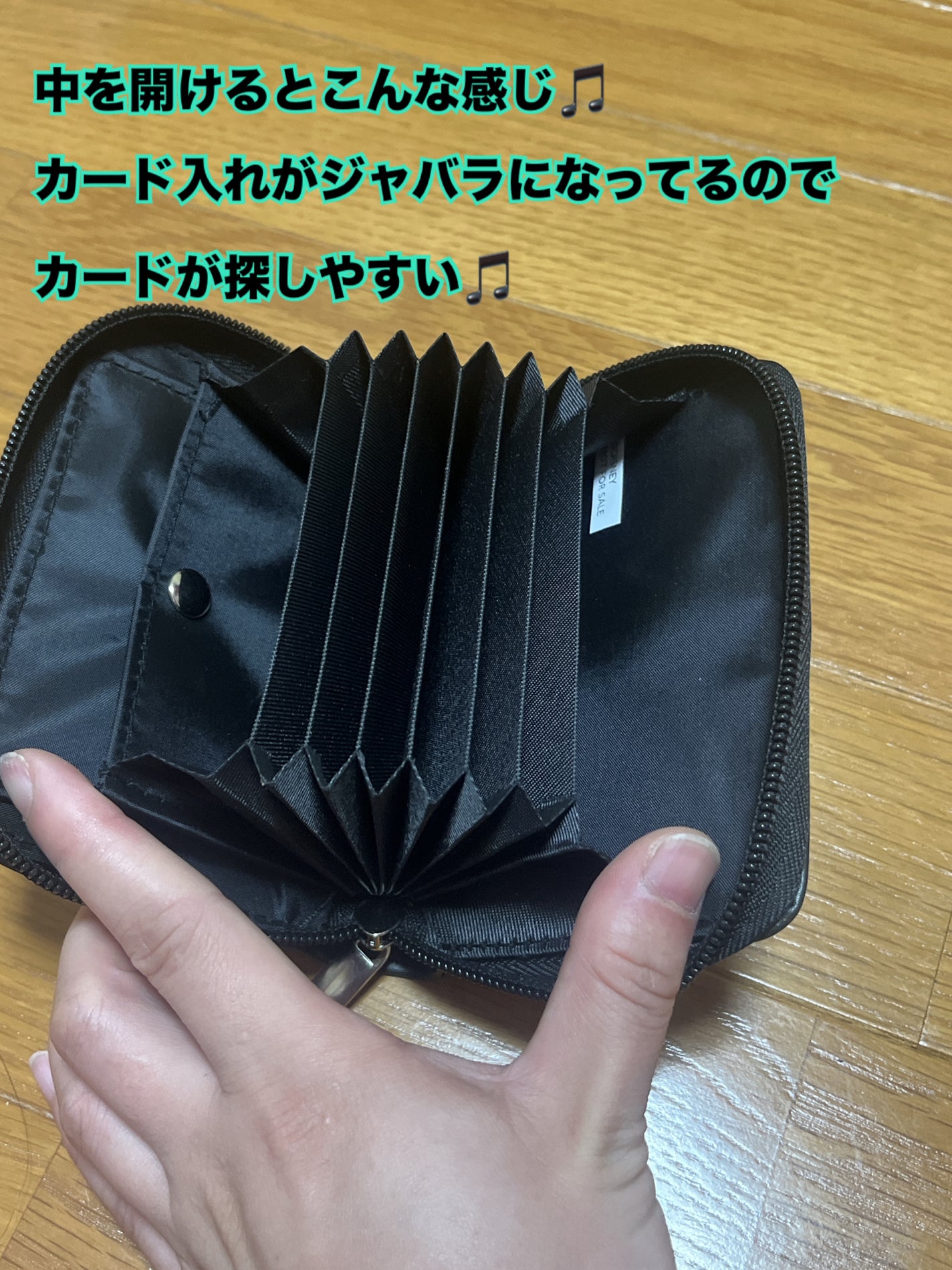もえのにっき. on LIPS 「💖昨日買ったコートと本屋で欲しかった財布💖💖今年最後のご挨拶(..」(6枚目)