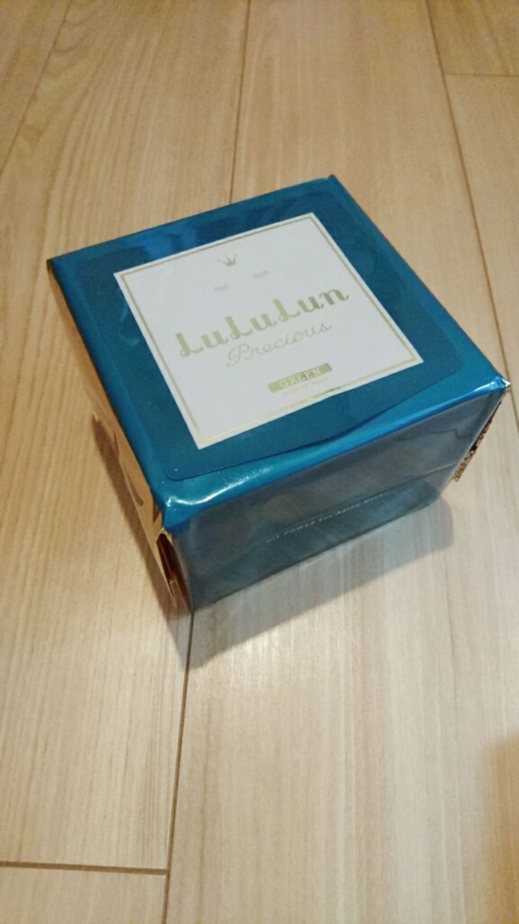 ルルルンプレシャス GREEN(バランス)【旧】/ルルルン/シートマスク・パックを使ったクチコミ（2枚目）