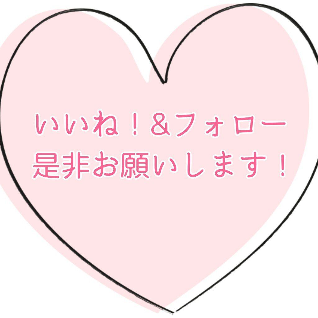試してみた】美脚&かかとケア ロング/SLIMWALKの商品情報・通販 | LIPS 試してみた】美脚&かかとケア ロング/SLIMWALKの商品情報・通販 | LIPS