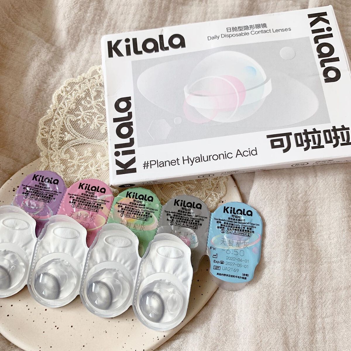 âžâžâžâž ððððãã©ãã100 on LIPS ãKILALAã®ã«ã©ã³ã³ïŒ»1dayææã·ãªãŒãºãããããâšå€©ç..ãïŒ1æç®ïŒ