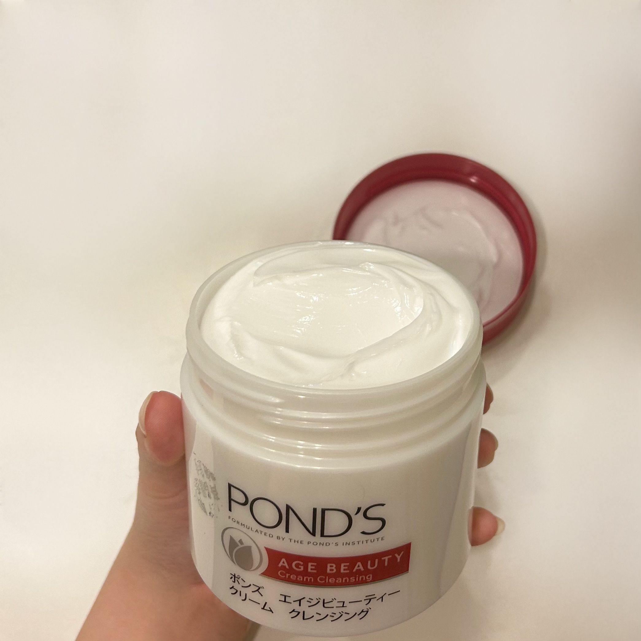 エイジビューティー クリームクレンジング/POND'S/クレンジングクリームを使ったクチコミ（2枚目）