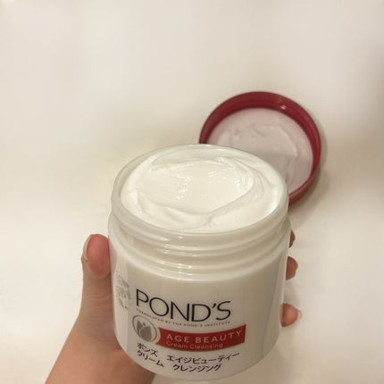 エイジビューティー クリームクレンジング/POND'S/クレンジングクリームを使ったクチコミ(2枚目)