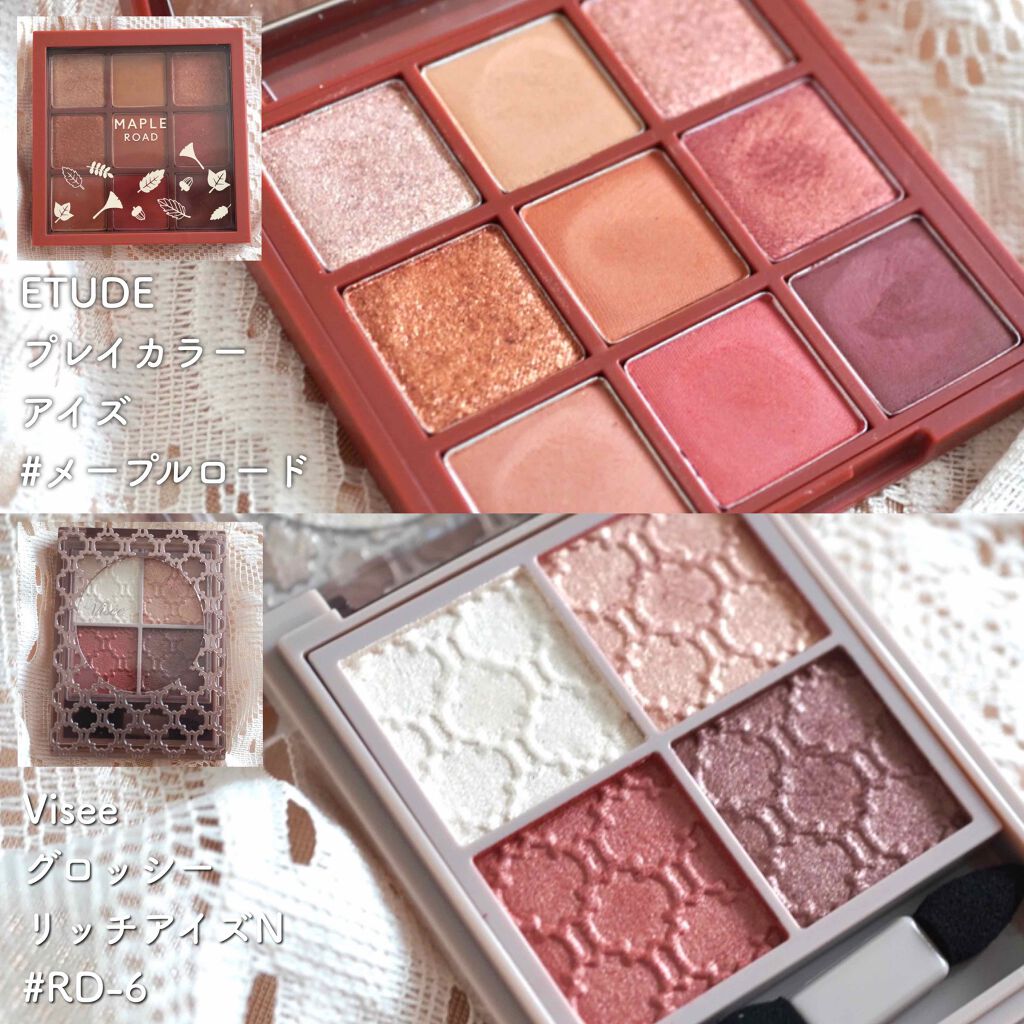 リアルクローズシャドウ/excel/アイシャドウパレットを使ったクチコミ(3枚目)