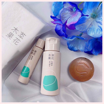 草花木果 アクネ化粧水 さっぱり(医薬部外品)/草花木果/化粧水を使ったクチコミ(2枚目)